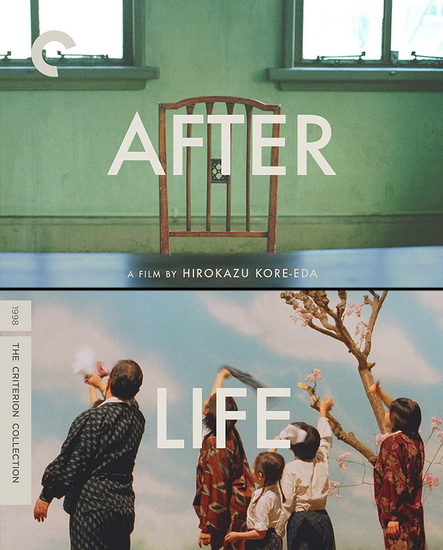After Life (Blu-Ray) - KORE-EDA HIROKAZU