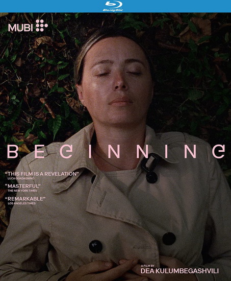 Beginning (Blu-Ray) - KULUMBEGASHVILI DEA