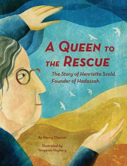 A Queen to the Rescue - NANCY CHURNIN - YEVGENIA NAYBERG