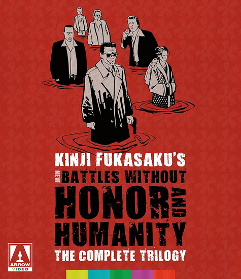 New Battles Without Honor and Humanity (Blu-Ray) - FUKASAKU KINJI