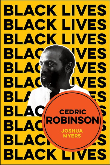 Cedric Robinson - JOSHUA MYERS