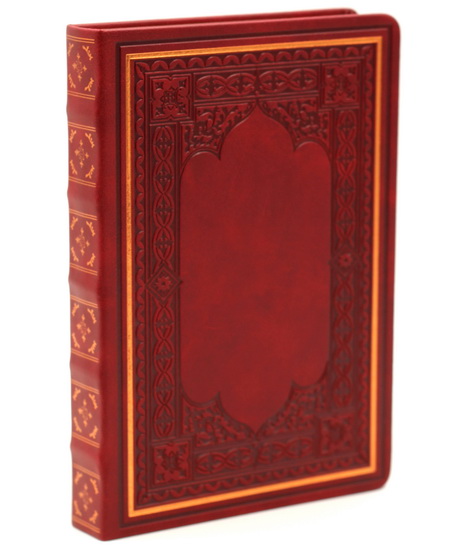 Journal ligné vieux livre Rouge vin 320p