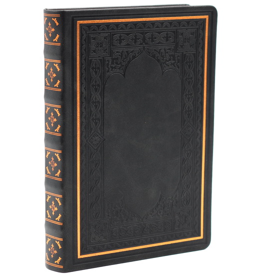 Journal ligné vieux livre Noir 320p