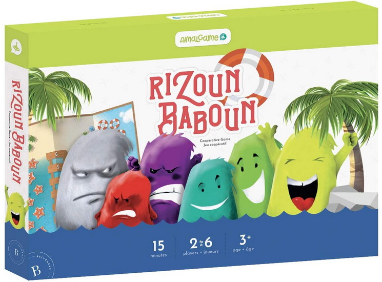 Rizoun Baboun
