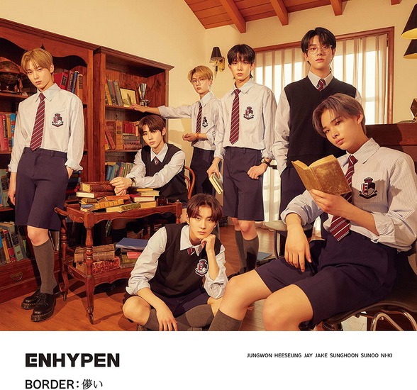 Border:Hakana (Cd+Dvd) - ENHYPEN