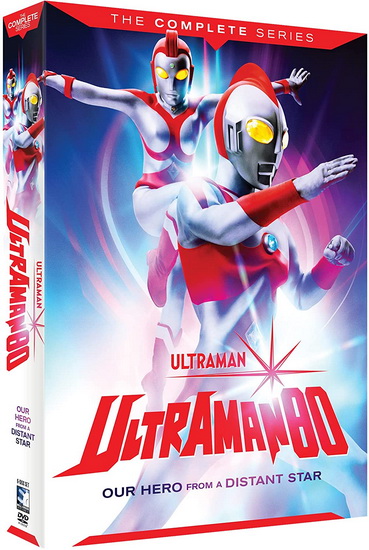 Ultraman 80 (Complete Series) - ULTRAMAN 80