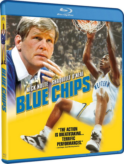 Blue Chips (Blu-Ray) - FRIEDKIN WILLIAM