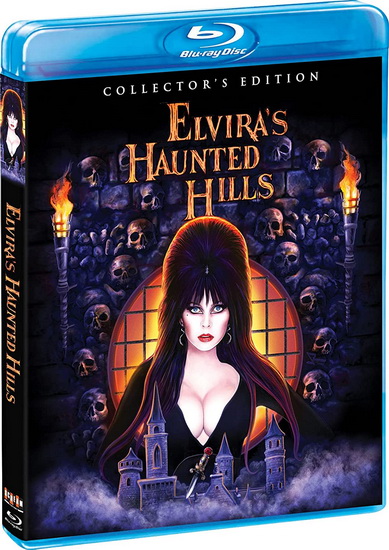 Elvira’s Haunted Hills (Collector’s Edition) (Blu-Ray) - IRVIN SAM