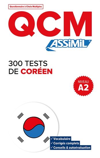300 tests de coréen - KIM-JUQUEL INSEON