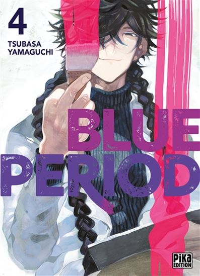 Blue period #04 - TSUBASA YAMAGUCHI