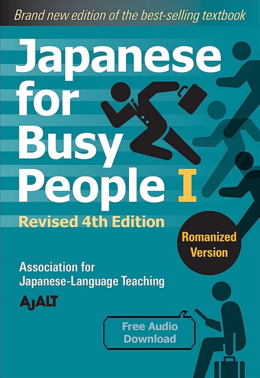 Japanese for Busy People Book 1: Romanized - AJALT