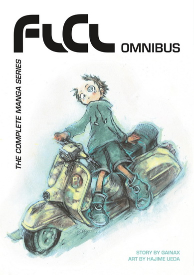 FLCL Omnibus - HAJIME UEDA