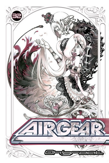 OH!GREAT - Air Gear 32 - Mangas - LIVRES -  - Livres +  cadeaux + jeux