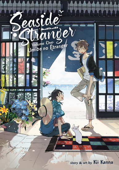 Seaside Stranger Vol. 1: Umibe no Etranger - KII KANNA