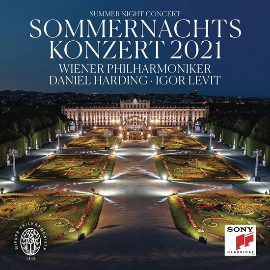 Sommernachtskonzert 2021 / Summer Night Concert 2021 - COMPILATION CLASSIQUE