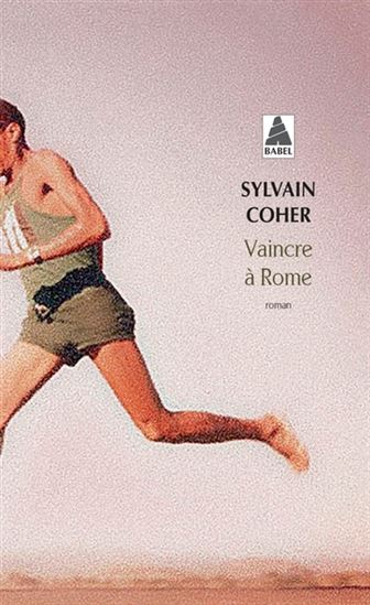 Vaincre à Rome - SYLVAIN COHER
