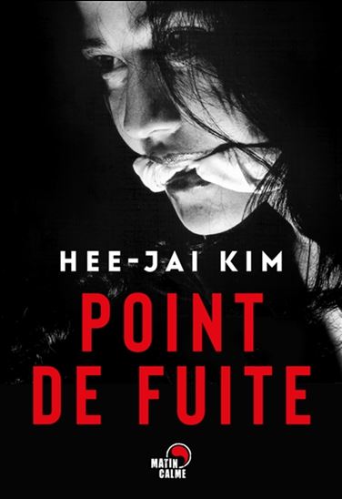 Point de fuite - HEE-JAE KIM