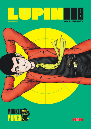 Lupin the third - MONKEY PUNCH