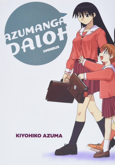 Azumanga Daioh - KIYOHIKO AZUMA