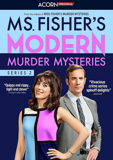 Ms. Fisher's Modern Murder Mysteries (Series 2) - MS. FISHER'S MODERN MURDER MYSTERIES