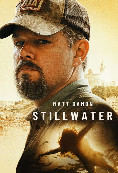 Stillwater - TOM MCCARTHY