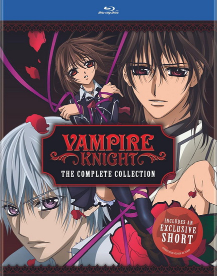 Vampire Knight: Complete Collection (Blu-Ray) - 