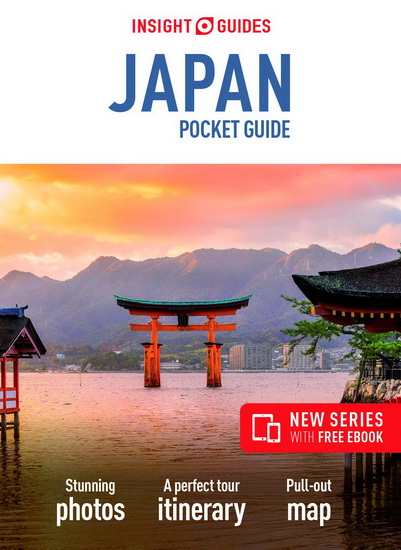 Insight Guides Pocket Japan ( Travel Guide with Free eBook ) 2E - COLLECTIF