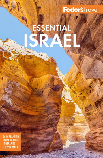 Fodors Essential Israel ( 2E ) - COLLECTIF