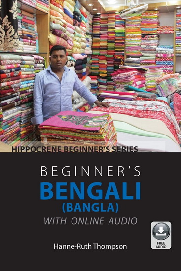 Beginners Bengali Bangla with Online Audio - HANNE-RUTH THOMPSON