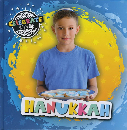 Hanukkah - SHALINI VALLEPUR