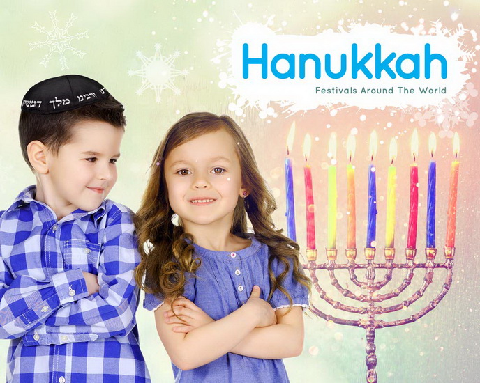 Hannukah - GRACE JONES
