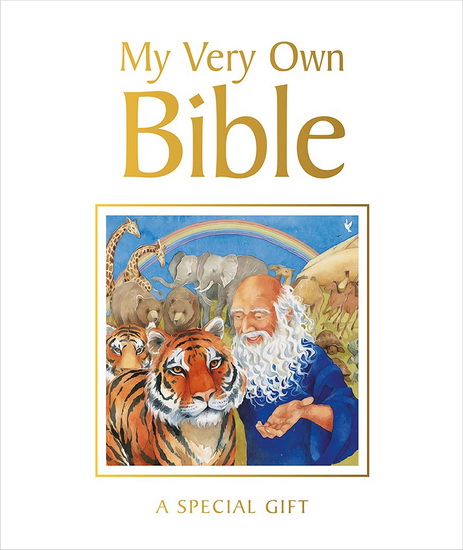 My Very Own Bible : A Special Gift - LOIS ROCK - CAROLYN COX