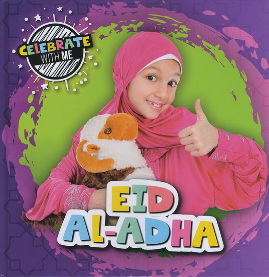 Eid al - Adha - SHALINI VALLEPUR