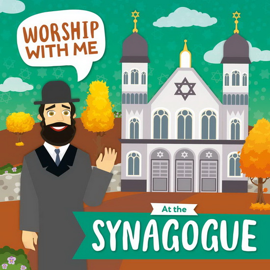 At the Synagogue - SHALINI VALLEPUR