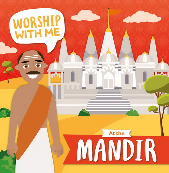 At the Mandir - SHALINI VALLEPUR