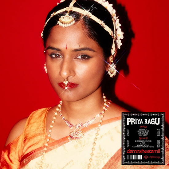 Damnshestamil (Vinyle) - PRIYA RAGU