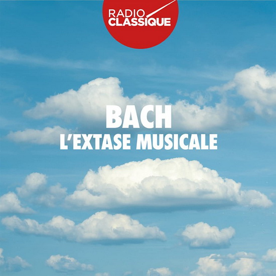 L'Extase Musicale (3CD) - VARIOUS