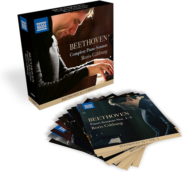 Beethoven: Complete Piano Sonatas (9CD) - BEETHOVEN