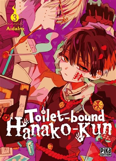 Toilet-bound : hanako-kun #03 - AIDALRO