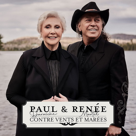 Contre Vents et Marées - RENÉE MARTEL - PAUL DARAICHE
