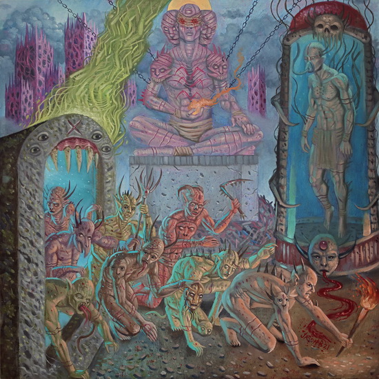 Upheaval - COGNIZANCE