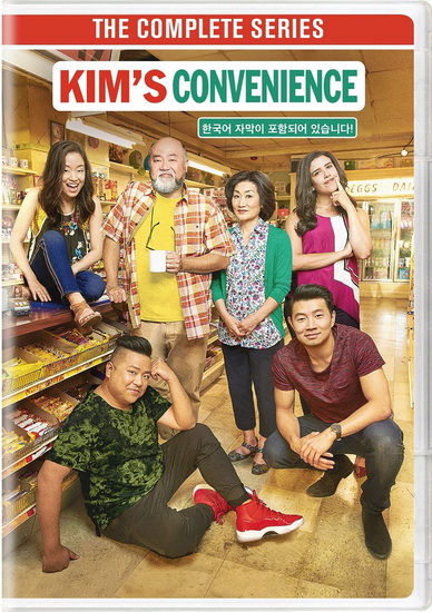 Kim’s Convenience (Complete Series) - KIM’S CONVENIENCE