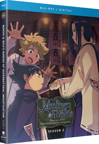 Muhyo & Roji&#39;s Bureau of Supernatural Investigation: Season 2 (Blu-Ray) - 