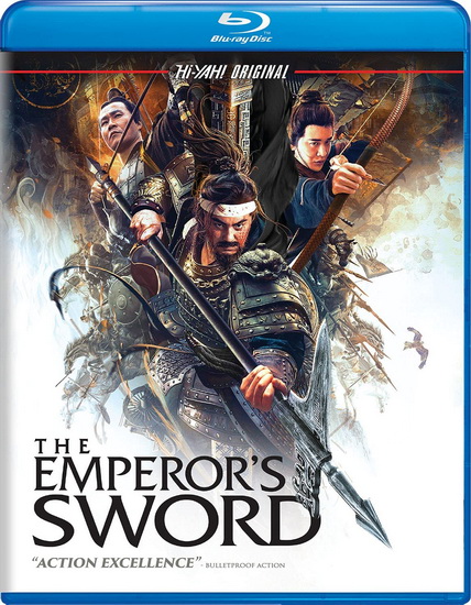 The Emperor's Sword (Blu-Ray) - ZHANG YINGLI