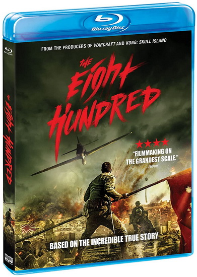 The Eight Hundred (Blu-Ray) - HU GUAN