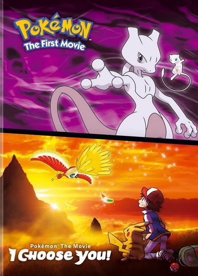Pokemon Double Feature: Movie 1 and Movie 20 - 