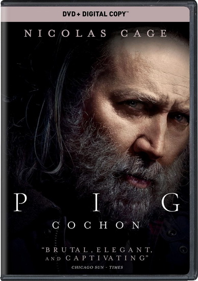 Pig - MICHAEL SARNOSKI