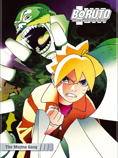 Boruto: Naruto Next Generations: The Mujina Gang - 