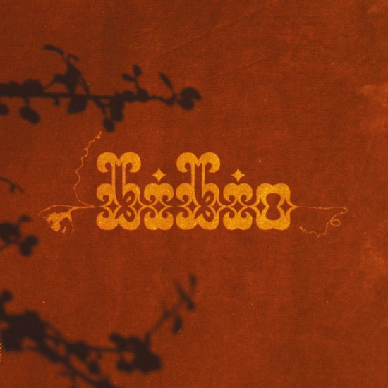 Ovals & Emeralds (Vinyle) - BIBIO