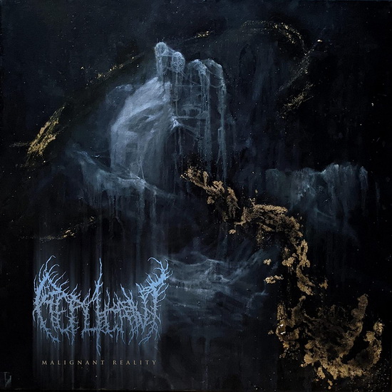 Malignant Reality - REPLICANT